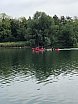 R&eacute;gate Paddle